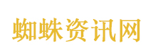 剑桥教授说中国年轻人比西方更有思想